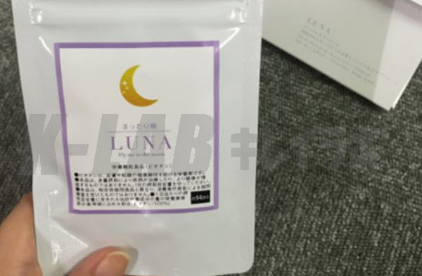 LUNA　効果　口コミ　バストアップ