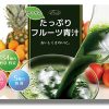 食べても平気！？芸能人流のスタイル維持法がすごすぎる！！